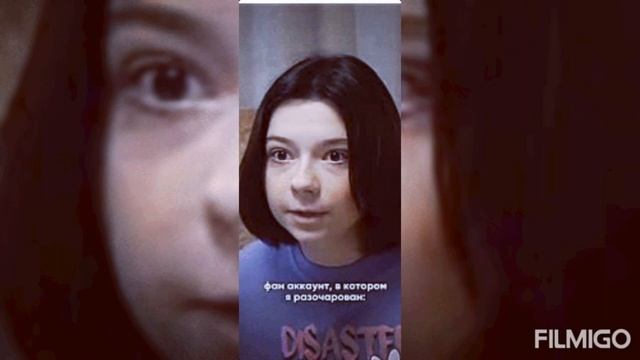 клип Баку и Соня под песню:дует дует ветерок