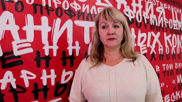 Визитка на конкурс