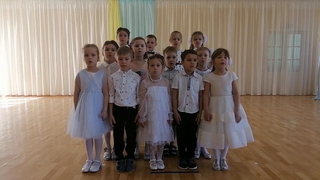 Дай руку ангел