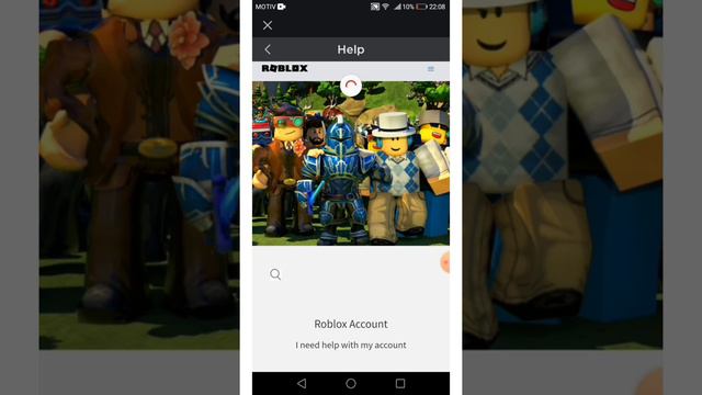 куда  вводить промокоды