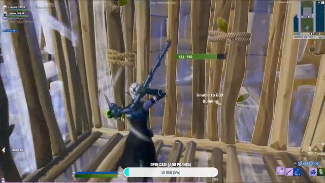 🔴ИГРАЮ В ФОРТНАЙТ🔴ОБЩАЮСЬ  С ЧАТОМ🔴ОТВЕЧАЮ НА ВОПРОСЫ🔴НАБИРАЕМ 200 САБОВ🔴