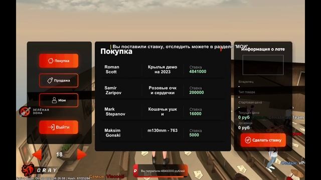 A7f325d0635af9d1e81603af4d5eff6a