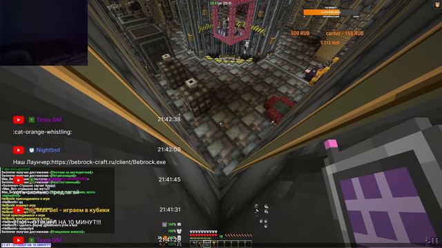 Minecraft 1.20.1 моды. Электричество. Modern Industrialization.