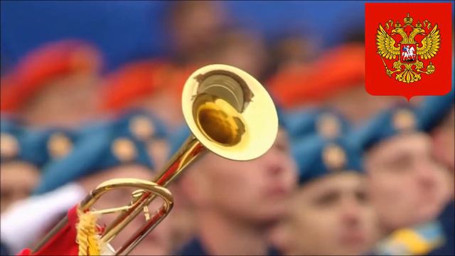 National Anthem Of Russia - Государственный гимн Российской Федерации