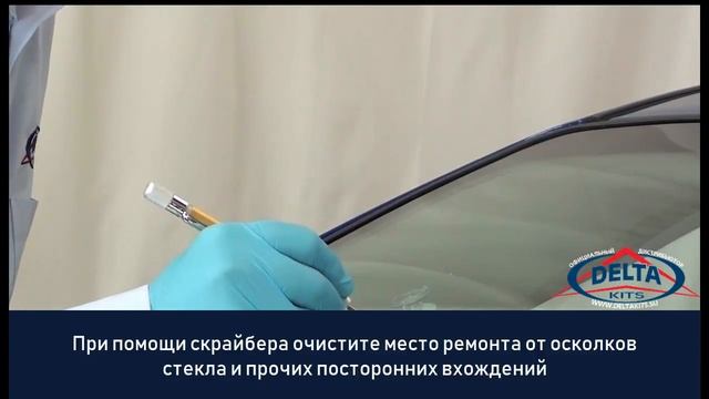 Теплые хитрости