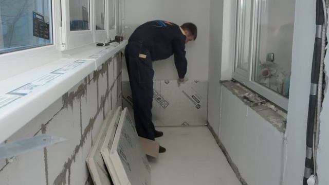 Видеоинструкция по монтажу утеплителя LOGICPIR БАЛКОН