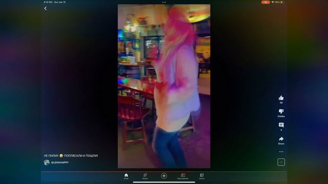 Эмили Вайз хочу !♥️♥️♥️