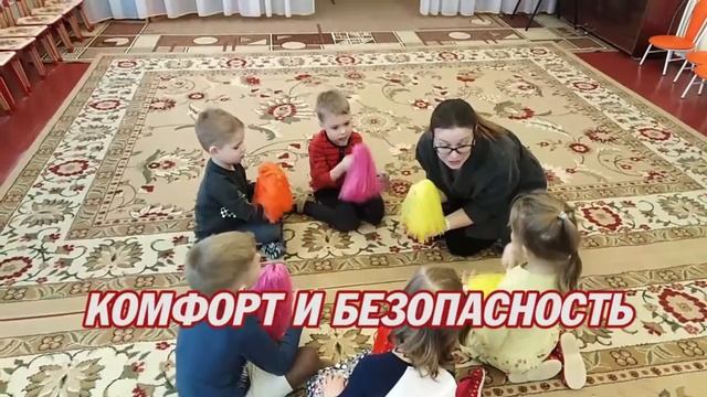 Малофеева Н  С  Визитная карточка  Конкурс ПЕДАГОГ ПСИХОЛОГ РОССИИ