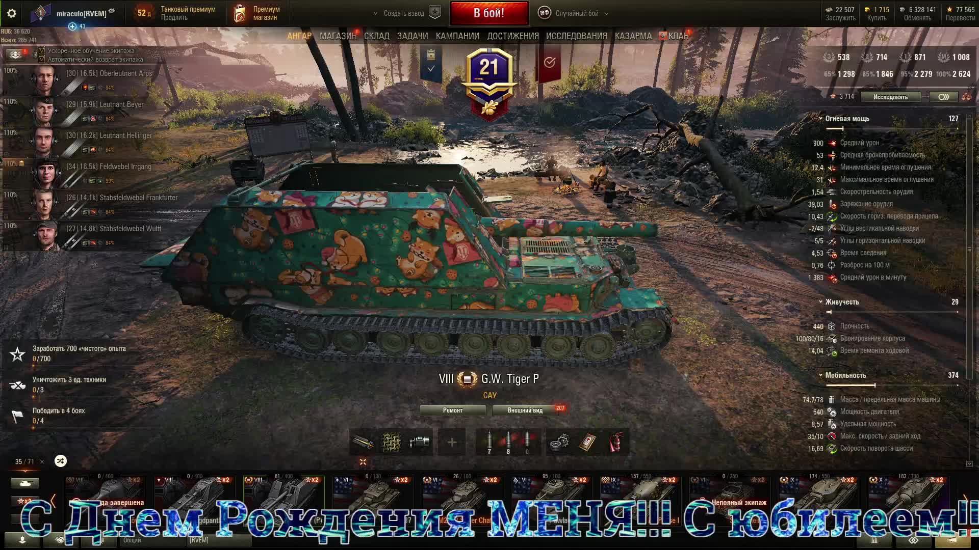 5db7fac4bde11382cf0730d24aab3fb3