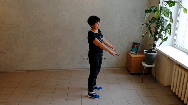 Тай-цзы зевания.