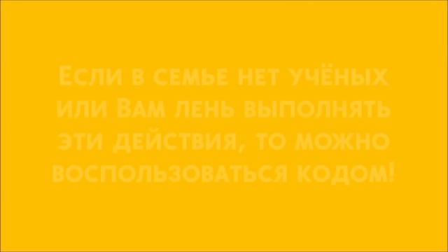 Решение проблемы с частыми похищениями пришельцами в The Sims 4 «На работу!»