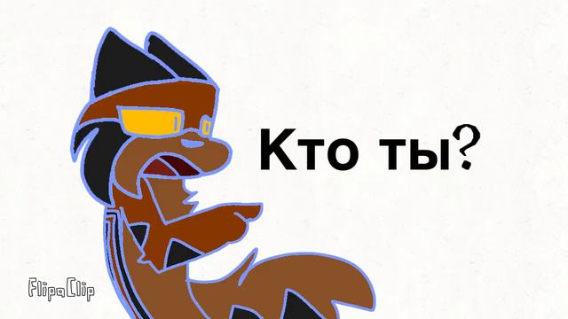 Кто ты?Я?Да!/Уголёк и Ежевика/Коты воители