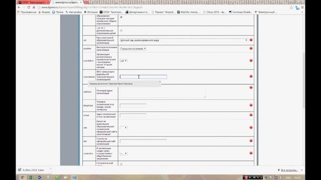 Теплый климат для комфортной жизни в доме