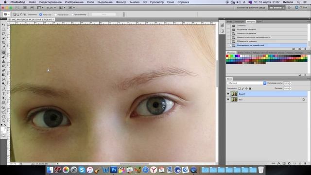 Tutorial: Портретная ретушь / Как я фш фотки / Секрет ровных бровей