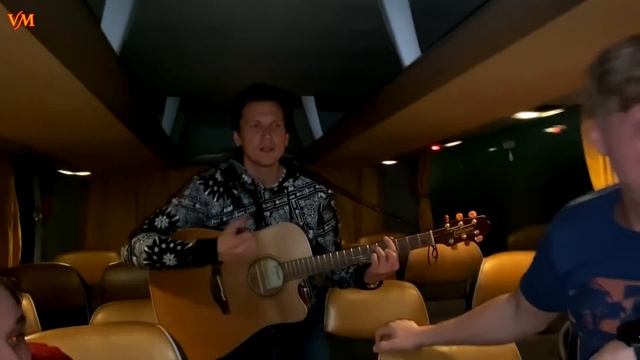 Клевая песня. 