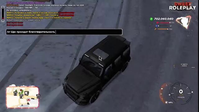 Стрим🔴 Sweet RP и все 😁