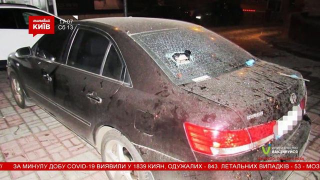 Нові обмеження у транспорті / Оновлений облік газу / Резиденція до Нового Року