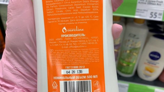 65d7fb390c01ca2bb9da74a2335878f2