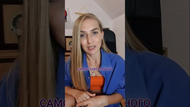 Простить всех