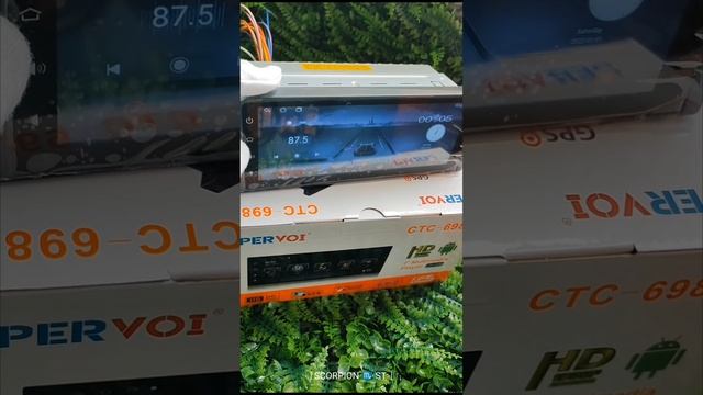 Магнитола Pervoi 6980