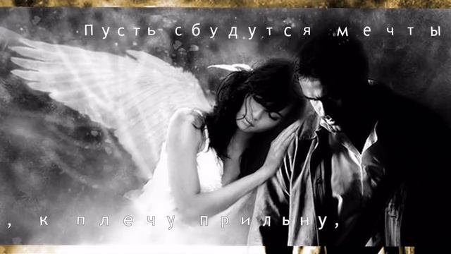 Поздравляю с Днем Рождения ... Ventura - Une Belle Histoire