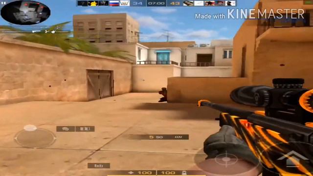 Я знаю что говно первый раз)))