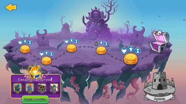 ТОП 5 РЕАЛЬНО ГОДНЫХ АНДРОЙД ИГР!