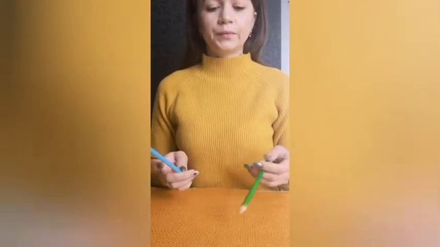 Нейроигракарандаши