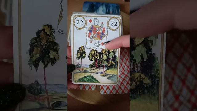 ❄️🌲🌞 ПОНЕДЕЛЬНИК ❗13.2.2023 👸