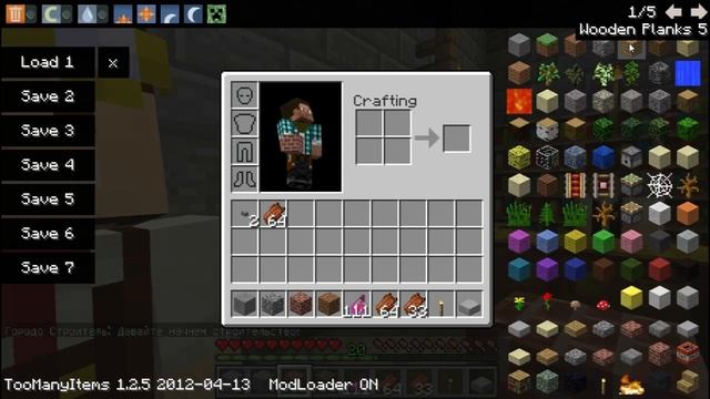 Minecraft Обзор мода TALE OF KINGDOMS