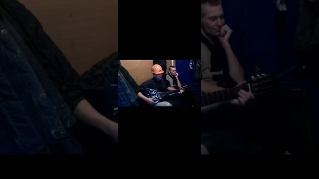 Помощник бурильщика Песня на гитаре