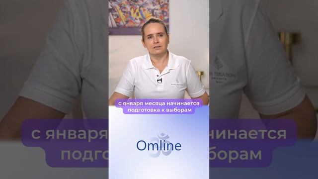 Инфовойна. Социальные сети закроют ?