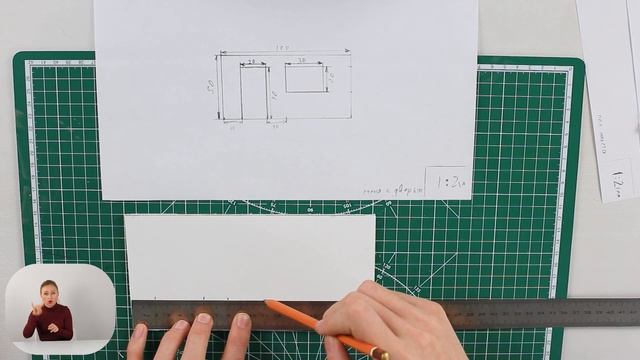 Электроника - умный дом. Урок №22.