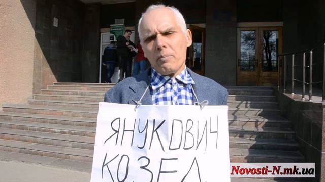 Видео Новости-N: Ильченко пикетирует ЧГУ Петра Могилы