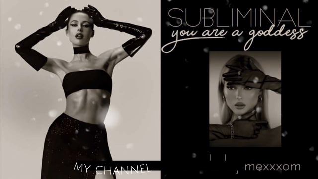 ТЫ — БОГИНЯ | РЕЗУЛЬТАТ С ПЕРВОГО ПРОСЛУШИВАНИЯ | МОЩНЕЙШИЙ САБЛИМИНАЛ НА ПРОКАЧКУ ЖЕНСКОЙ ЭНЕРГИИ