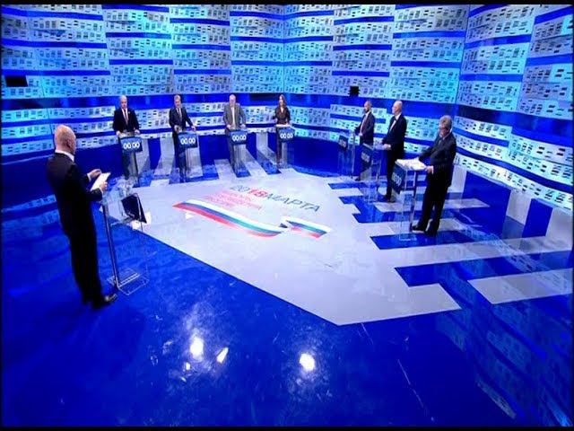 Дебаты 2018 на Первом Канале (28.02.2018, 08:05)