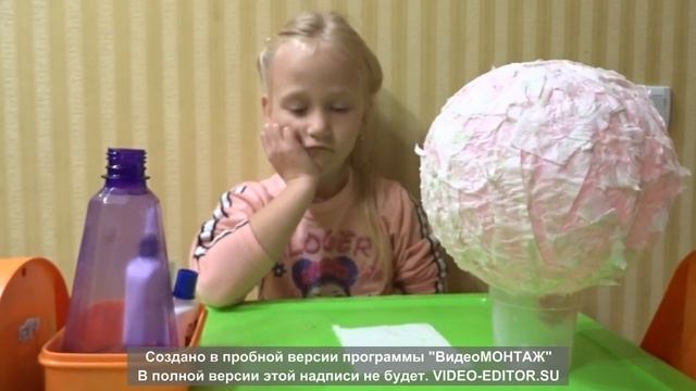 DIY Halloween Тыква  (папье-маше)