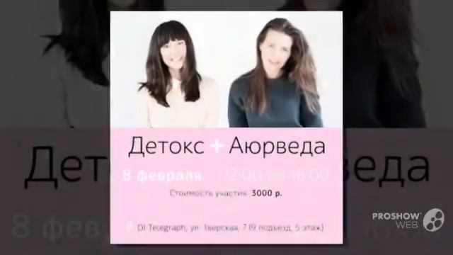 Аюрведа – древнейшая из сохранившихся до наших дней всеобъемлющих мед в планете,аюрведа температура