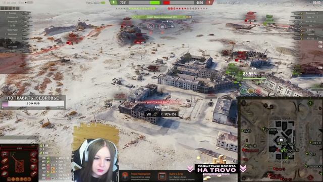 AMX 50 FOCH B НА 3 ОТМЕТКИ - РОЗЫГРЫШ ГОЛДЫ - WORLD OF TANKS СТРИМ