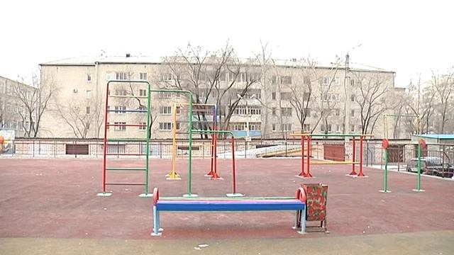 Программа 