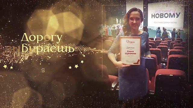 AVON Навстречу Новому / Монтаж видео на заказ