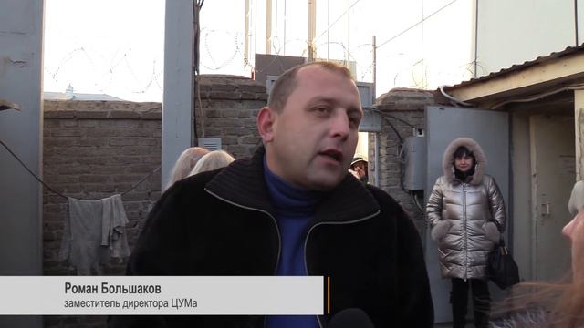 Возгорание в 