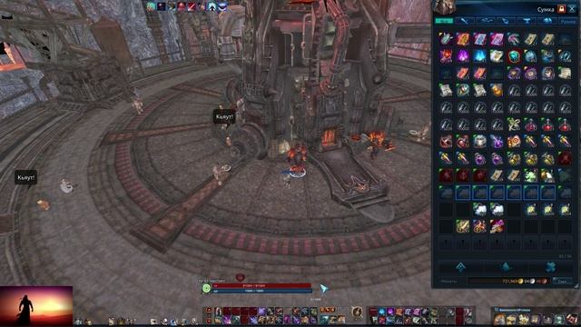 Tera RU вм5 пробуждение и зачарование до +15  - How To  +15 Vm5 Weapon In 56 Tries