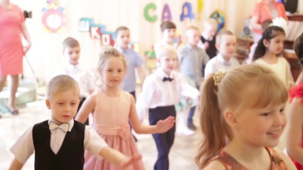 Выпускной дс 152