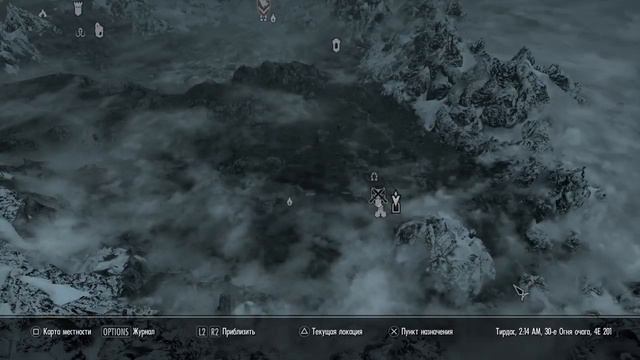 The Elder Scrolls V:Skyrim #13
