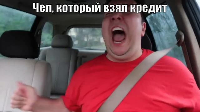 Монополия би лайк: