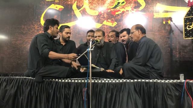 Mersiya : Syed Mujahid Ali Zaidi wa Sathi