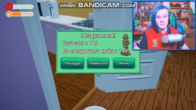 Жека Упал со стула:D