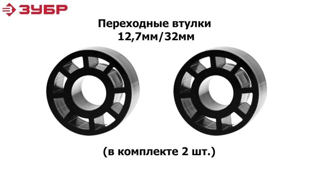 Станок точильный ЗУБР арт. ЗТШМ-200-450