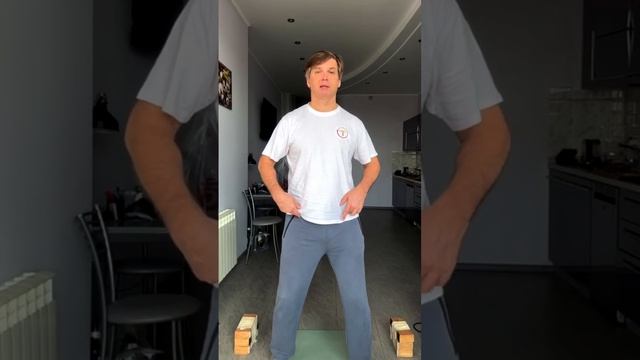 Тайцзи, секрет работы тазобедренных